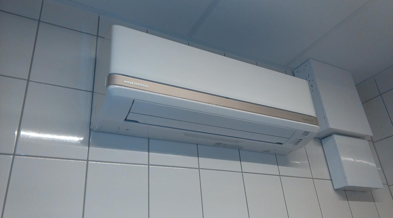 Chłodzenie serwerowni klimatyzatorem ściennym Mitsubishi Łódź Śródmieście